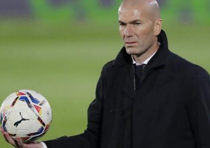 ريال مدريد يعلن رسمياً رحيل زيدان