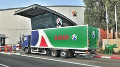 الاقتصاد تحظر إدخال منتجات "تنوفا" "الاسرائيلية"