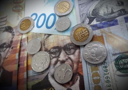 أسعار صرف العملات اليوم