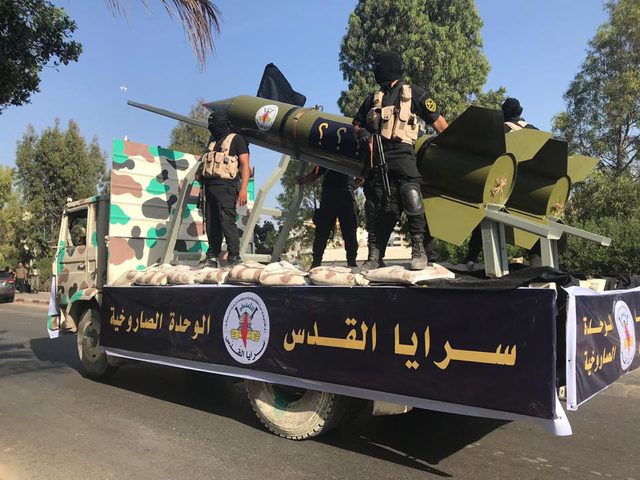 سرايا القدس تنظم عرضا عسكريا في غزة