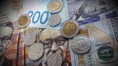 أسعار صرف العملات مقابل الشيكل