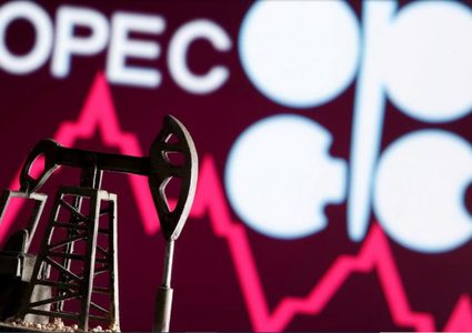 ترقب زيادة إنتاج النفط مع انعقاد اجتماع أوبك بلاس