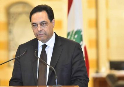 الأزمة الاقتصادية في لبنان: حسان دياب يحذر من "خطر شديد"