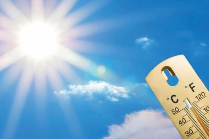 حالة الطقس : أجواء معتدلة بوجه عام