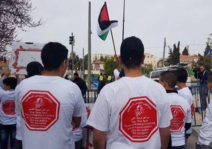 الاحتلال يقمع "ماراثون القدس" التضامني مع الشيخ جراح وسلوان