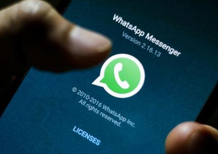 واتساب يعمل على خاصية انتظرها المستخدمون طويلا