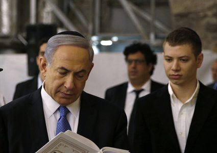 "فيسبوك" و"تويتر" و"إنستغرام" تقيّد حساب نجل نتنياهو