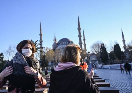 تسجيل 57 وفاة و2436 إصابة جديدة بكورونا في إيطاليا