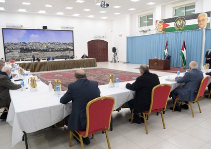 اللجنة التنفيذية لمنظمة التحرير تجتمع برئاسة الرئيس محمود عباس