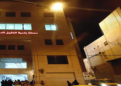 بلدية الخليل والوكالة الفرنسية للتنمية تبحثان سُبل تعزيز التعاون