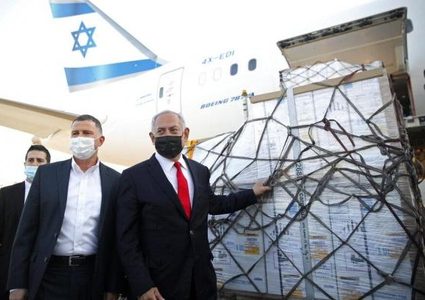 إدلشتاين يعتزم منافسة نتنياهو على رئاسة الليكود