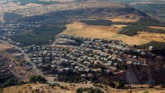 الخارجية السورية تعلن رفضها للتصريحات الأمريكية حول جولان المحتل