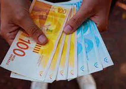 أسعار صرف العملات