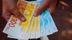 أسعار صرف العملات