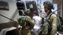 الاحتلال يعتقل شابا من بلدة تقوع شرق بيت لحم