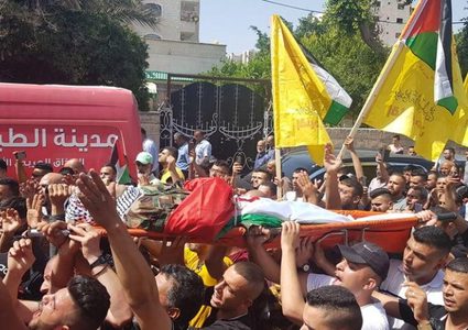 تشيع جثمان الشهيد تيسير عيسة في جنين