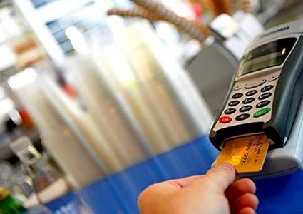 البنك الدولي يعطي تقييما لآفاق الاقتصاد الروسي