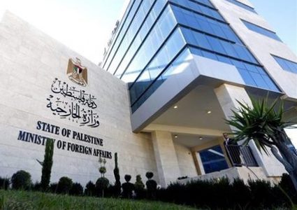 الخارجية تستنكر المسيرات المتواصلة التي يقوم بها المستوطنون