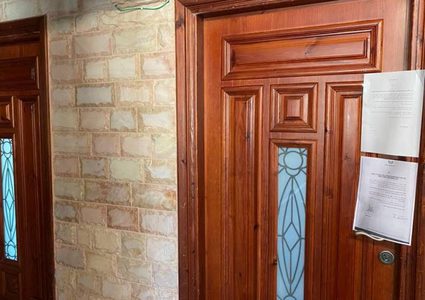 "الإعلام" تدين  قرار تمديد إغلاق مكتب تلفزيون فلسطين في القدس