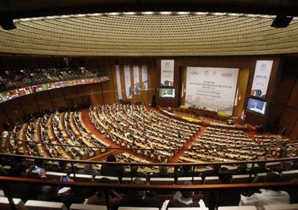 الاتحاد البرلماني الدولي يطالب باحترام قرارات الأمم المتحدة