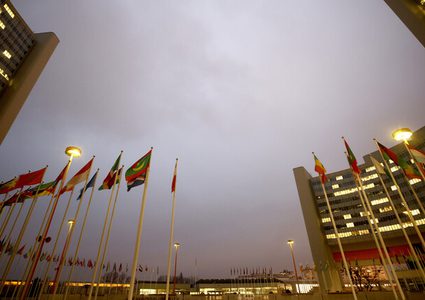 المفاوضات النووية مع إيران تستأنف في فيينا السبت