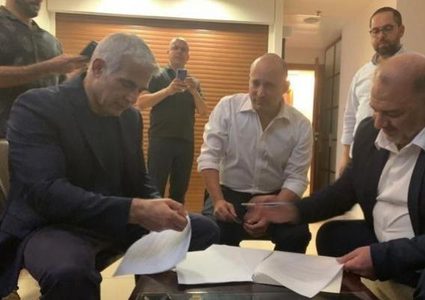 موعد أداء حكومة الاحتلال الجديدة لليمين الدستورية