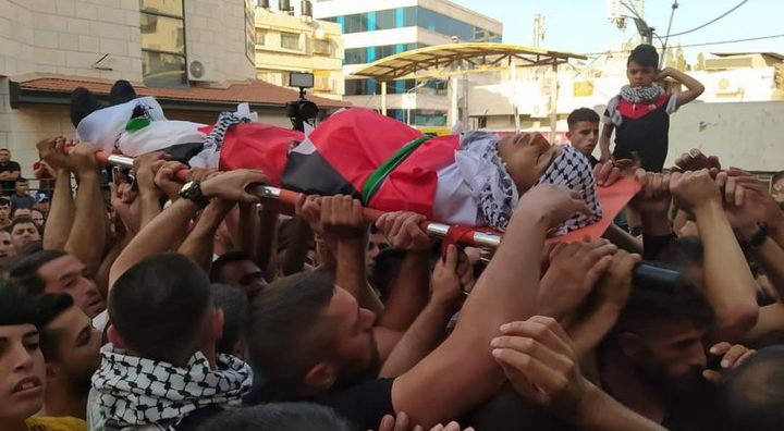 تشييع جثمان الشهيد حمايل إلى مثواه الأخير