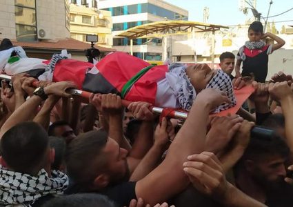 تشييع جثمان الشهيد حمايل إلى مثواه الأخير