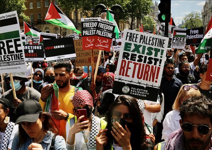 مظاهرة في لندن تطالب قادة مجموعة السبع بوقف دعم  "اسرائيل"