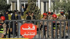 الأردن: باسم عوض الله والشريف حسن أمام المحكمة