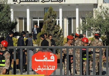 الأردن: باسم عوض الله والشريف حسن أمام المحكمة