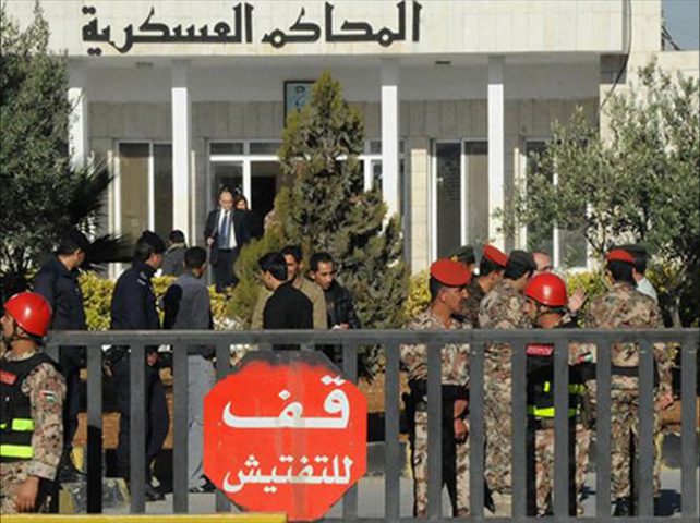 الأردن: باسم عوض الله والشريف حسن أمام المحكمة