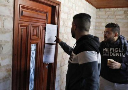 فتح بالقدس ترفض الاستسلام لقرار إغلاق مكتب تلفزيون فلسطين