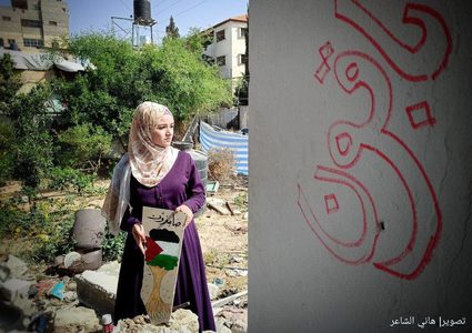 فنانة تشكيلية تحول ركام منزلها إلى لوحة ناطقة بالوجع