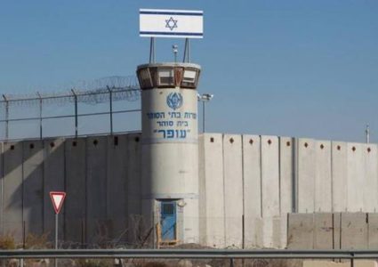 الإعلام العبري : قضاء الاحتلال يرفض تأجيل محاكمة نتنياهو