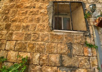 البلدة القديمة في بلدة دير استيا شمال محافظة سلفيت