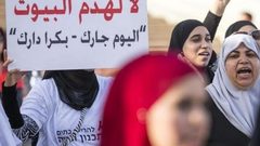 الاحتلال يفرض على عائلة إغبارية بأم الفحم إخلاء منزلها أو هدمه