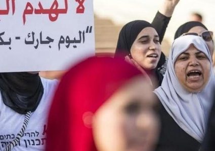 الاحتلال يفرض على عائلة إغبارية بأم الفحم إخلاء منزلها أو هدمه