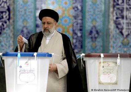 نتائج أولية: فوز إبراهيم رئيسي في انتخابات الرئاسة الإيرانية