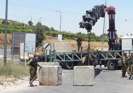 بيت لحم: الاحتلال يهدم غرفة زراعية في بلدة الخضر