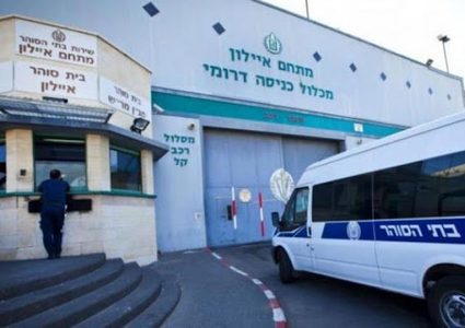 محكمة الاحتلال تثبت أمر الاعتقال الإداري بحق الأسير خضر عدنان