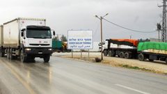 الشؤون المدنية: تسهيلات على معابر قطاع غزة