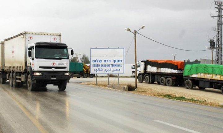 الشؤون المدنية: تسهيلات على معابر قطاع غزة