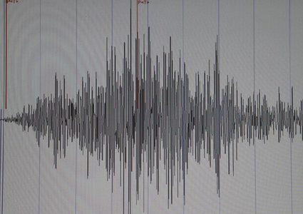 هزة أرضية بقوة 6,3 تضرب منطقة جزر كردماك قبالة نيوزيلندا