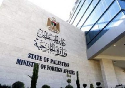 الخارجية:الجهود متواصلة مع الأردن لتسهيل اجراءات السفر