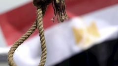 مصر: إعدام 7 مدانين في قضايا جنائية دفعة واحدة