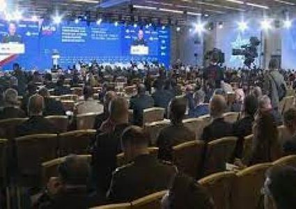 فلسطين تشارك في أعمال مؤتمر موسكو التاسع للأمن الدولي