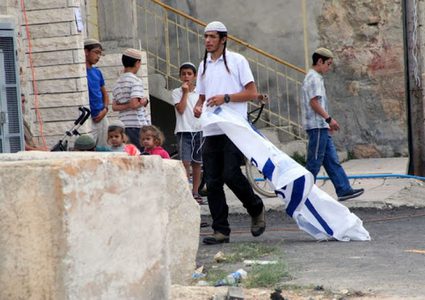 مستوطنون يغلقون شارع القدس -الخليل جنوب بيت لحم