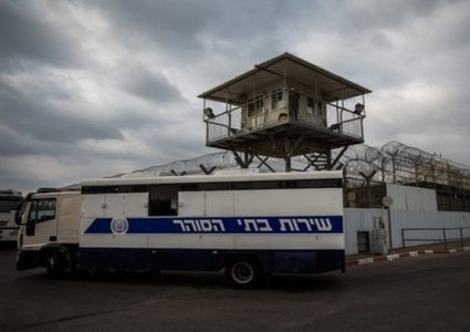 الاحتلال يفرج عن المعتقلة ندى صندوقة بشرط منع دخول القدس