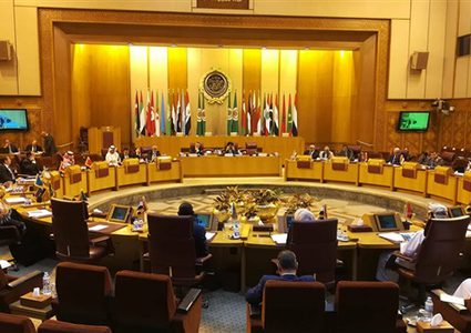 الجامعة العربية تدين إقدام هندوراس على افتتاح سفارتها بالقدس